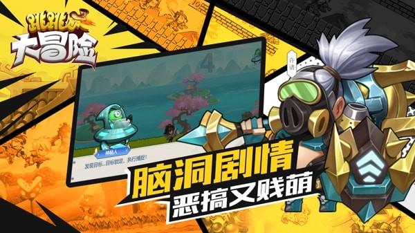 阿左旗市场监管局、阿左旗消防大队联合开展节前集贸市场专项检查