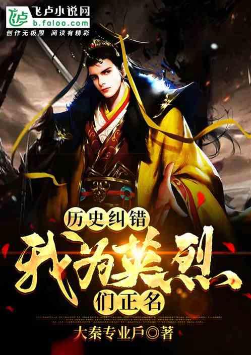 卡通汽车拼拼看