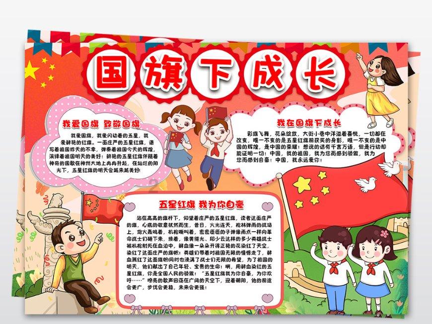 僵尸女友爱爬树