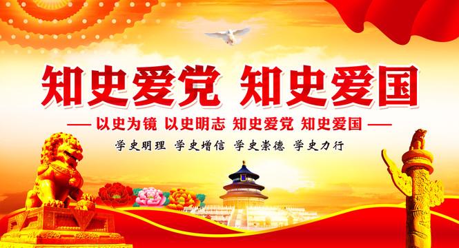 豆娃勇士3